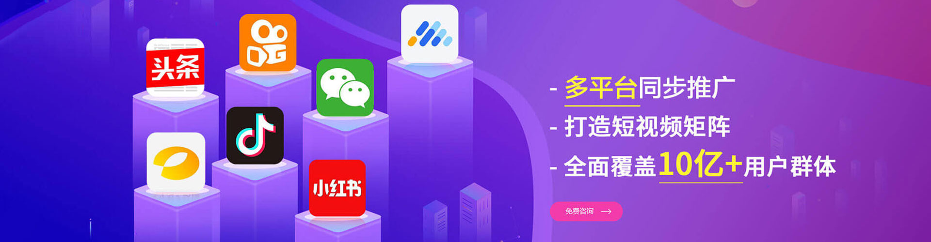 陕州百度推广费用