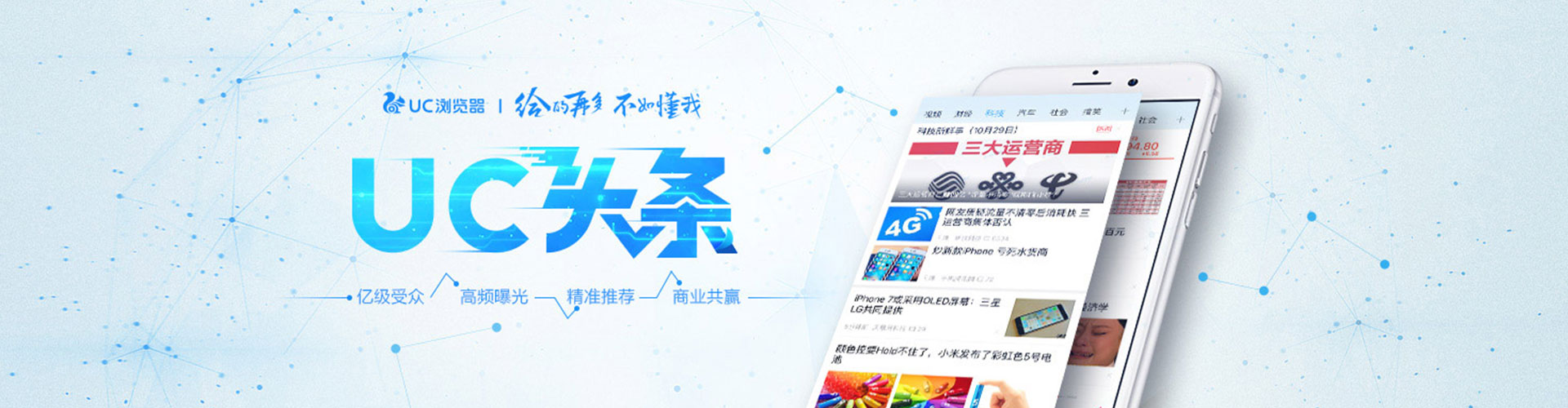 陕州竞价推广开户