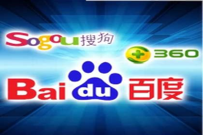 百度运营推广案例：如何打造爆款产品